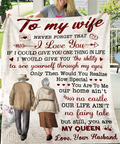 Para mi esposa: envuelto en amor, de tu esposo