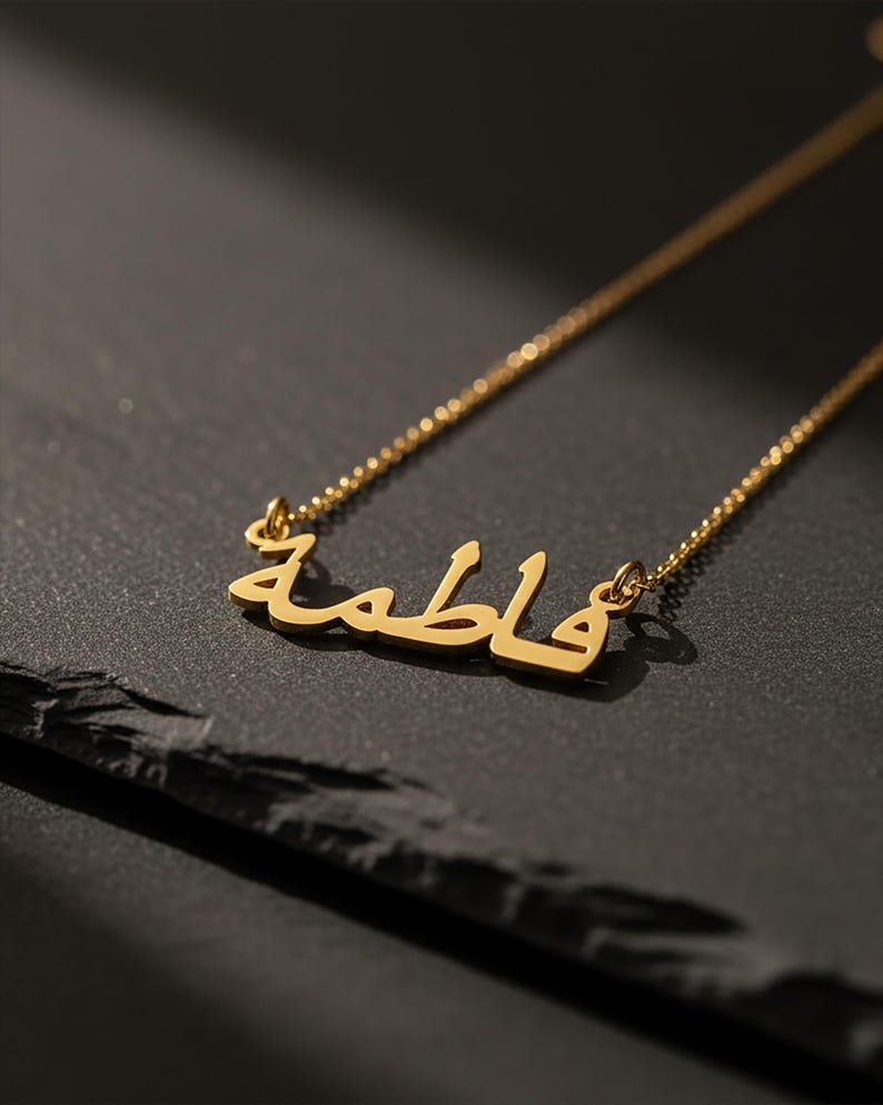 Collar personalizado con nombre árabe