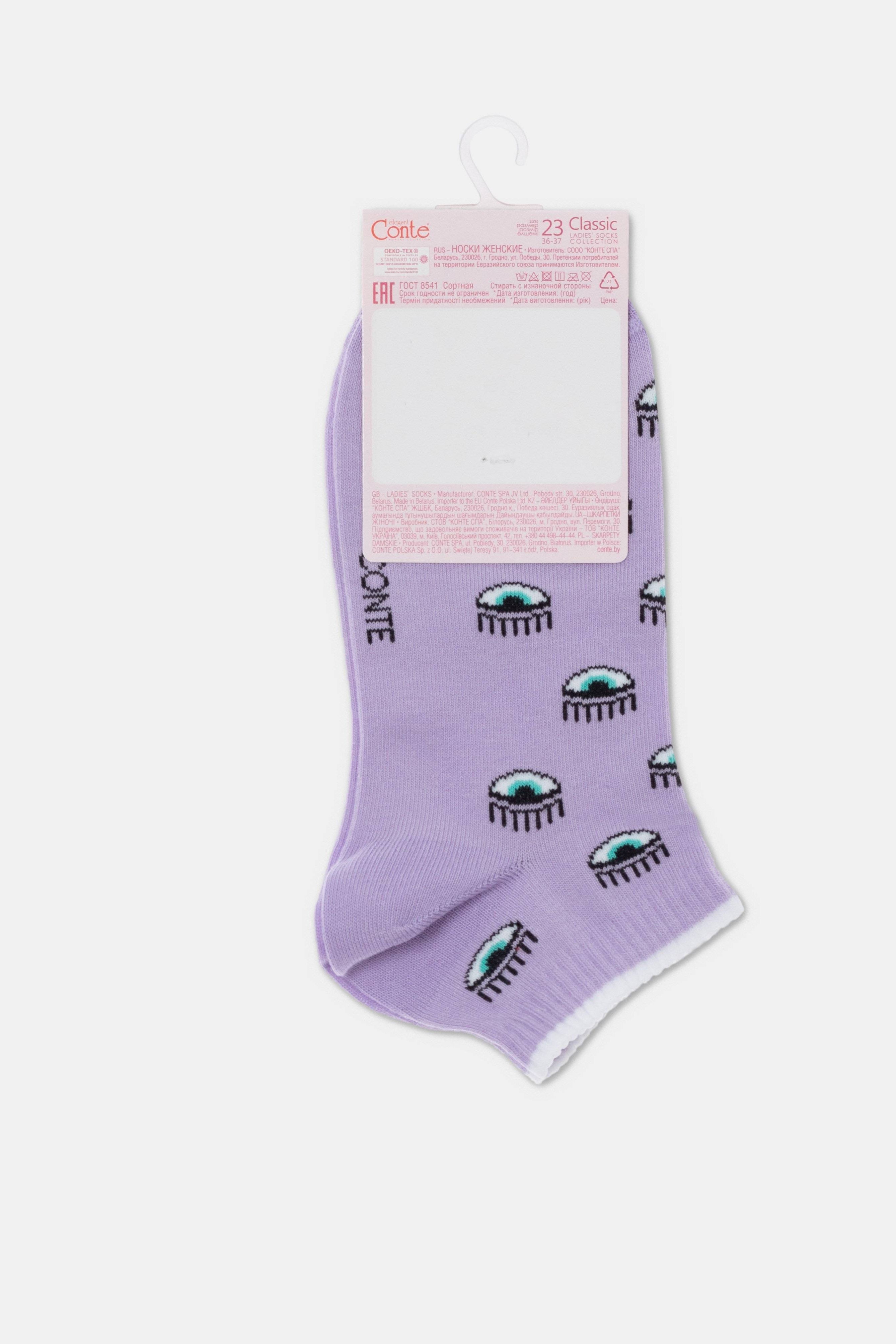 Calcetines Tobilleros de Algodón Conte Classic - Ojos 438