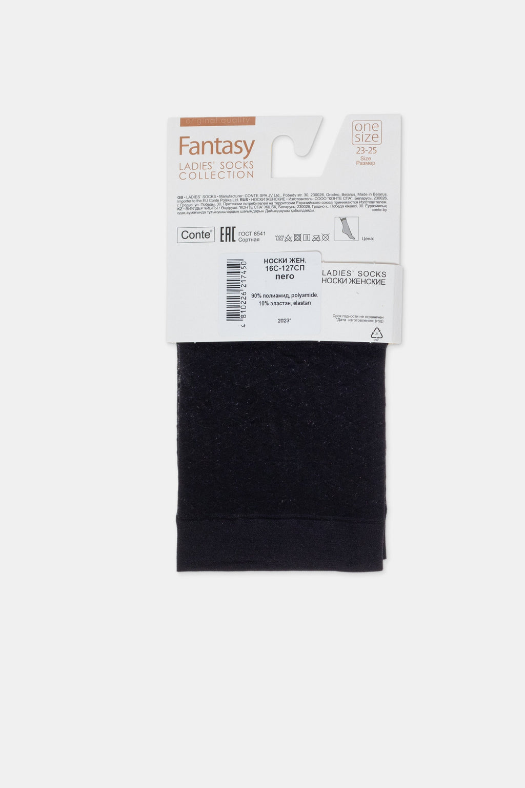 Calcetines Conte Fantasy 20 - Lunares