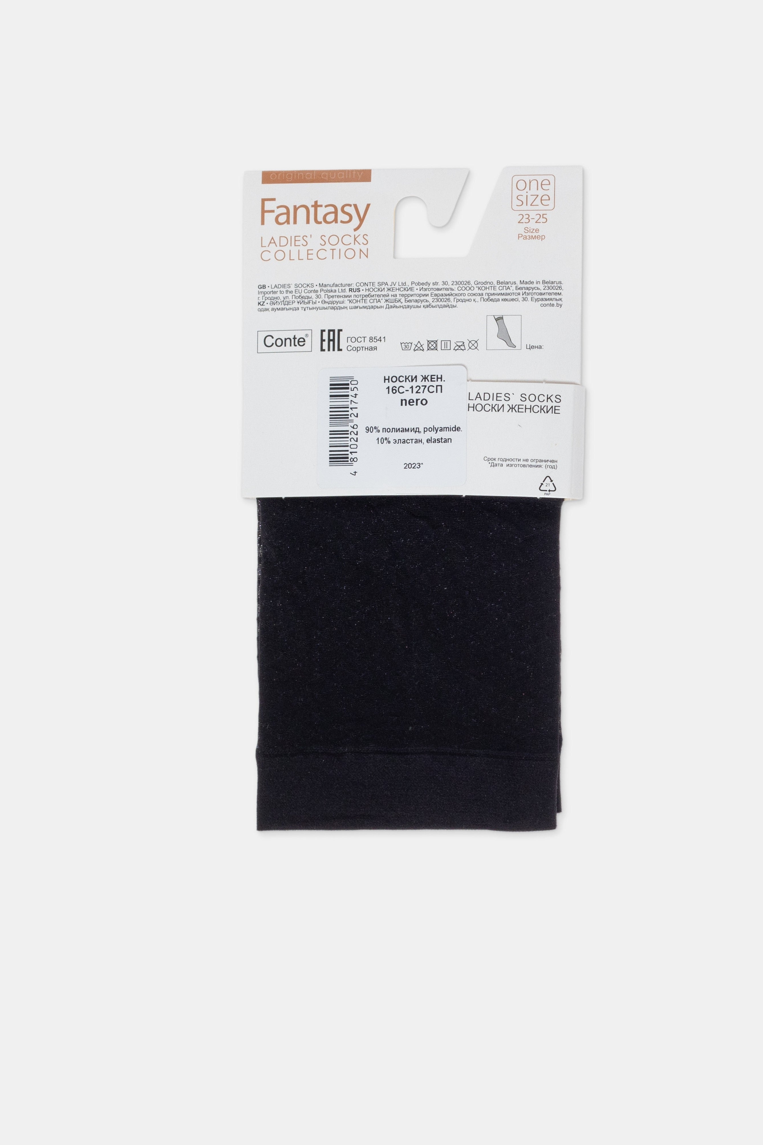 Calcetines Conte Fantasy 20 - Lunares
