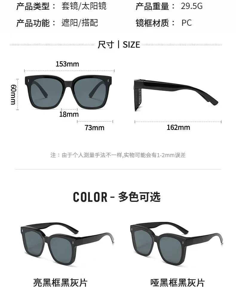 Gafas de Sol Polarizadas Cuadradas Fashion para Recetar Miopía, Lentes de Sol Portátiles para Hombre y Mujer, Vintage, para Pesca y Conducir