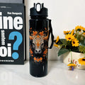 Cute Animal Pattern 750ml Water Bottle | Portable Reusable Sports Bottle for School Gym Camping