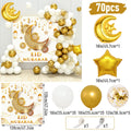 Eid Mubarak Background Balloon Set Ramadan Kareem Decoration Ramadan Mubarak Muslim Islamic Festival Party Supplies 2025
