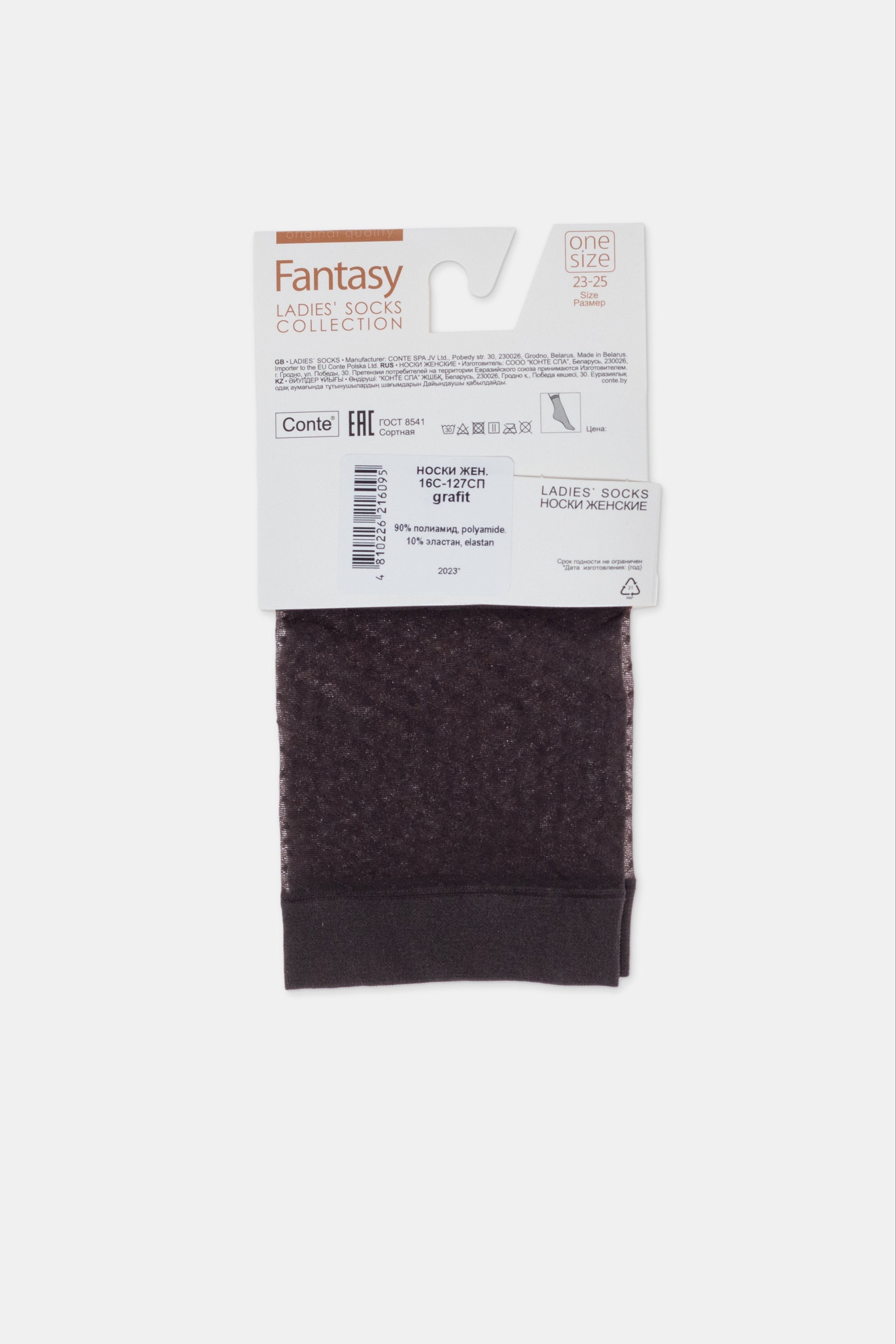 Calcetines Conte Fantasy 20 - Lunares