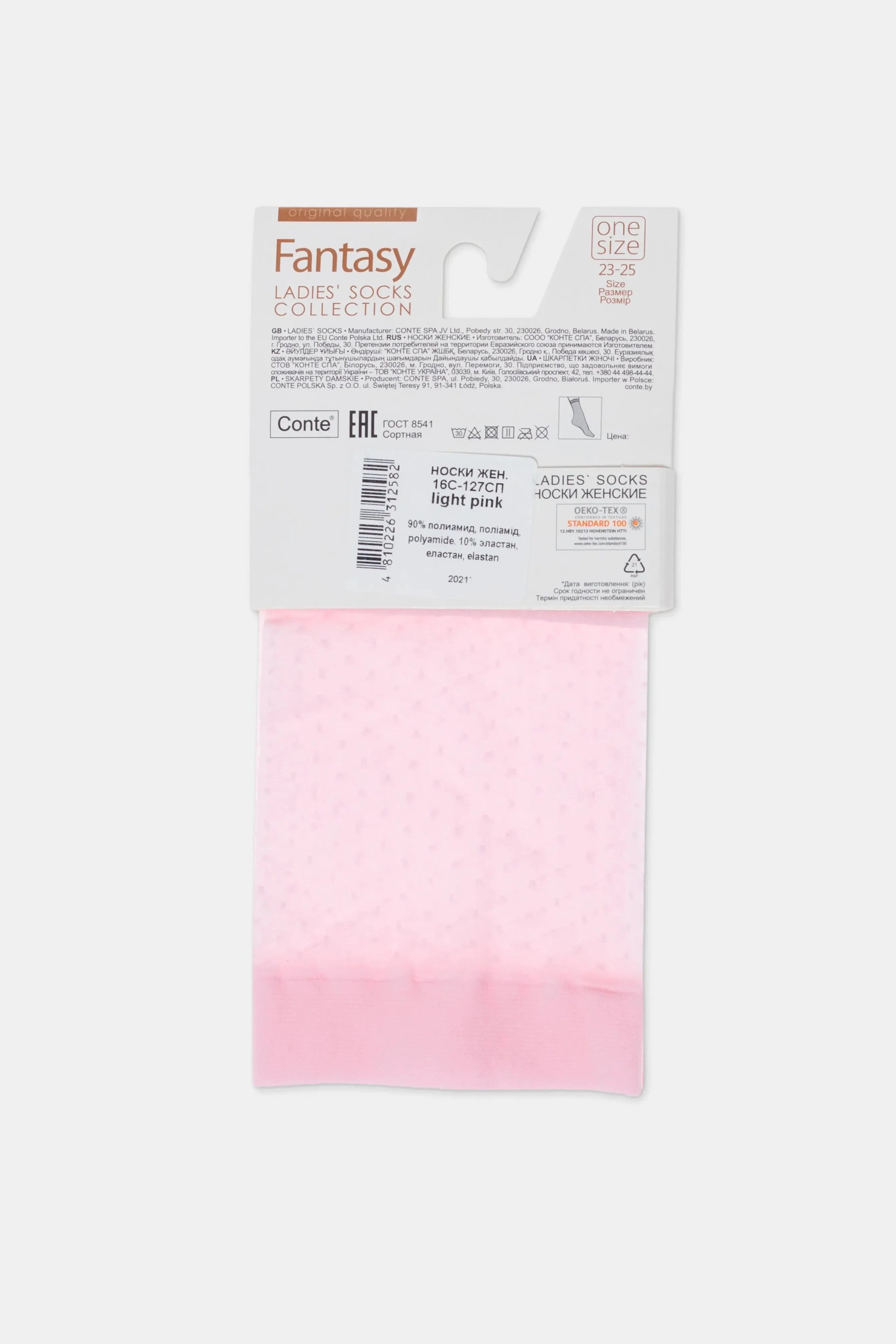 Calcetines Conte Fantasy 20 - Lunares