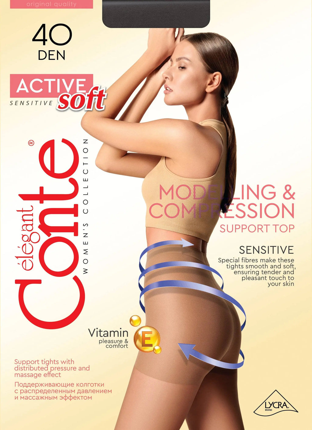 Medias Conte Active Soft 40 Denier - Soporte con efecto moldeador y Vitamina E