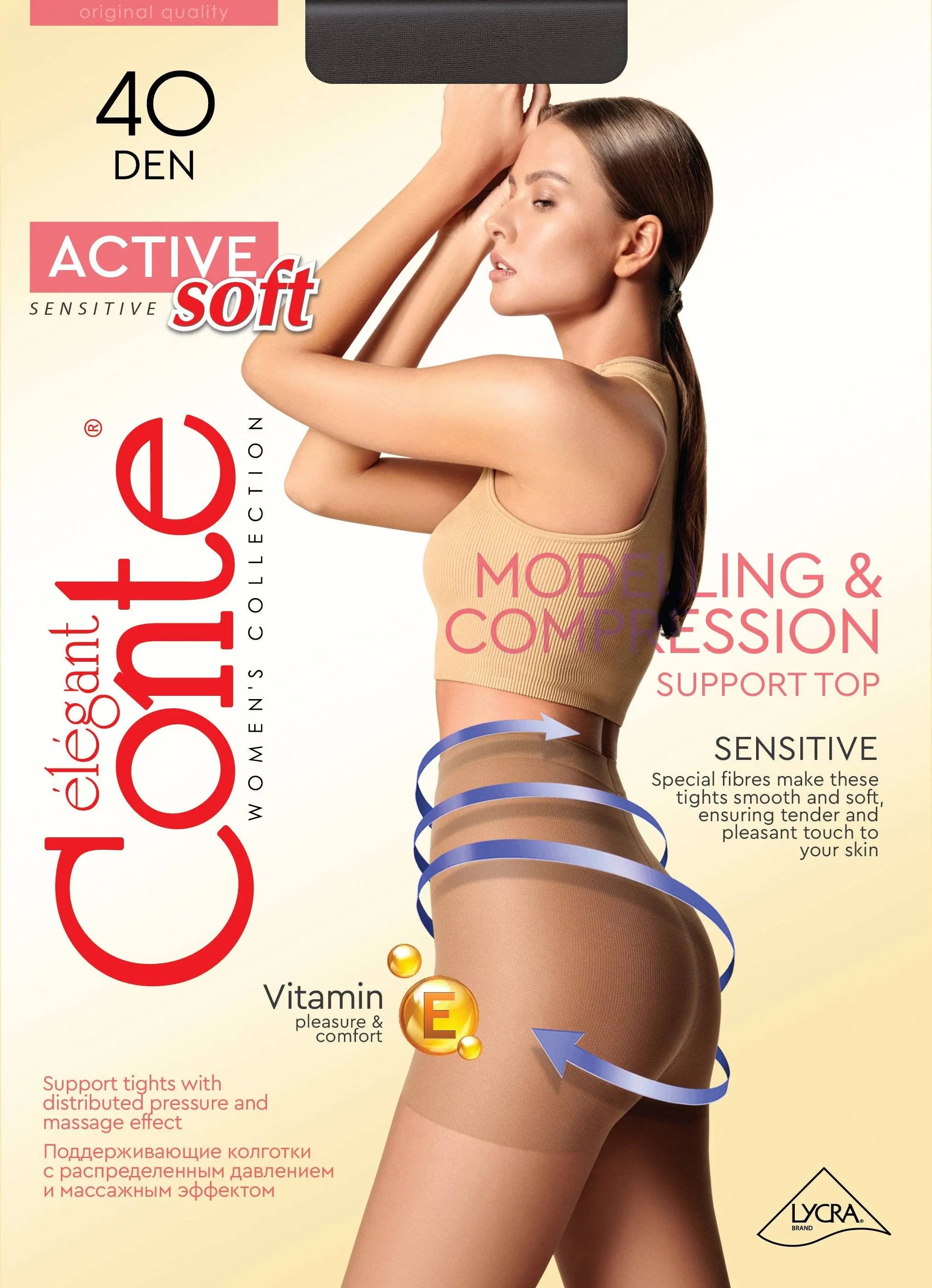 Medias Conte Active Soft 40 Denier - Soporte con efecto moldeador y Vitamina E