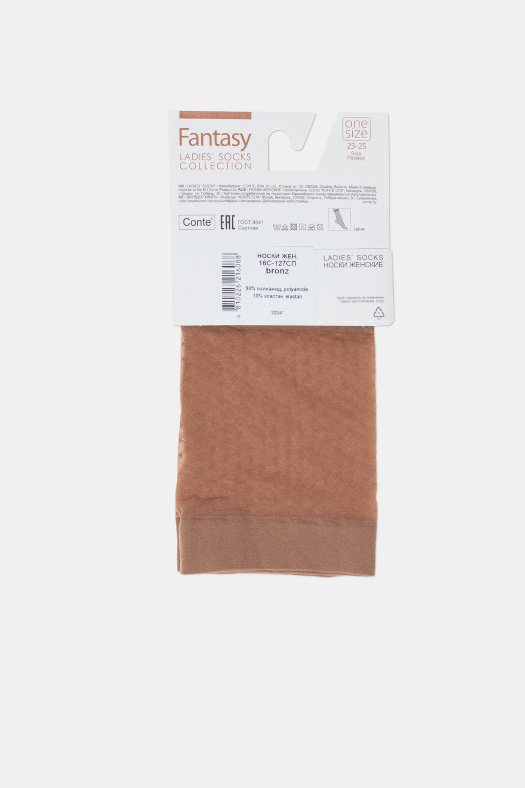 Calcetines Conte Fantasy 20 - Lunares